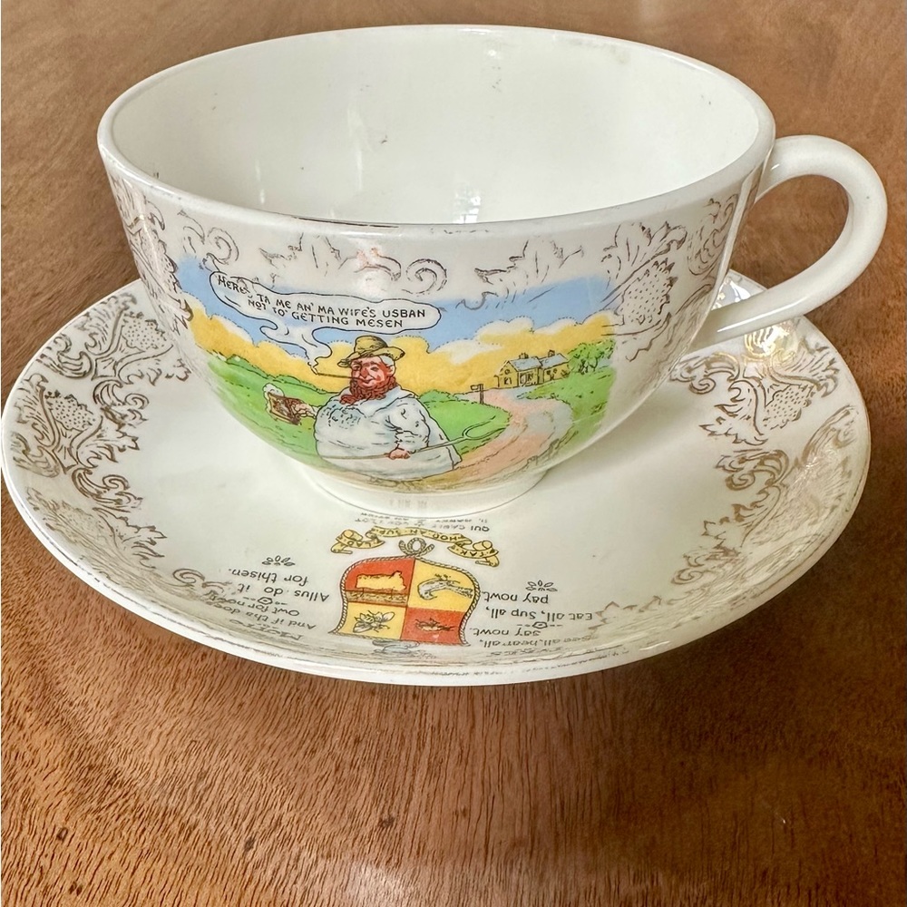 Vintage funny Yorkshire cup